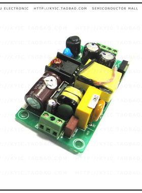 CFM21S090-S【SWITCHING POWER SUPPLIES AC-DC M】