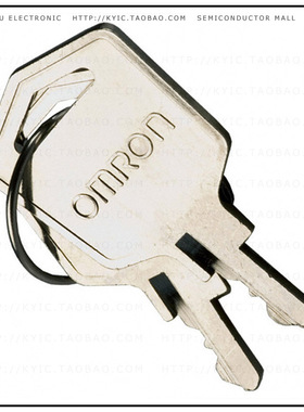 A165K-KEY【KEY REPL FOR A16 SERIES 2PCS】