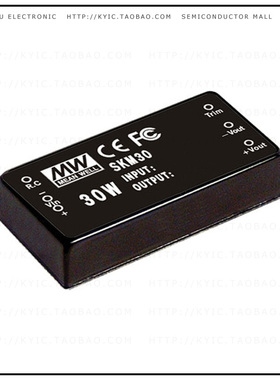 SKM30A-05【DC DC CONVERTER 5V 30W】