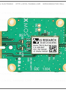 XA-SK-WIFI-TIWISL【WIFI SLICE CARD】
