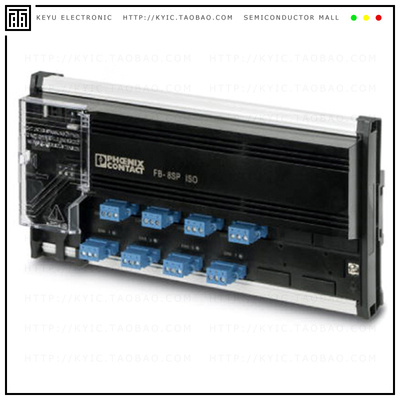 2316311【ZONE 1 INSTALLED DEVICE COUPLER】