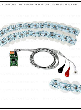 MIKROE-2508【ECG 2 CLICK BUNDLE】