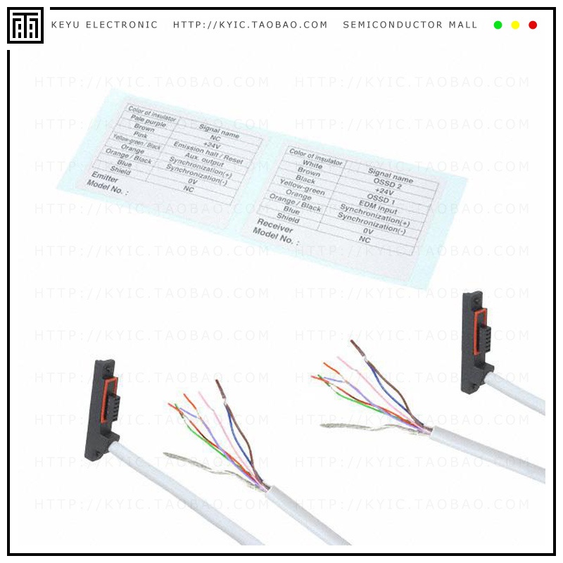 SF2B-CCB3【8-CORE BOTTOM CAP CABLE CABLE 3M】