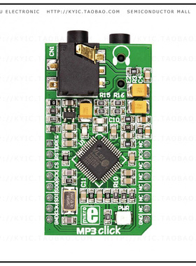 MIKROE-946【BOARD ACCY MP3 CLICK MIKROBUS】