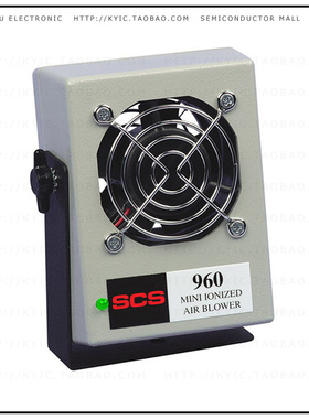 960【AIR IONIZER MINI BLOWER】