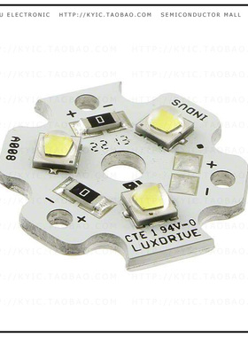 A008-G2765-R5【LED MOD INDUS STAR WHT 417LM】