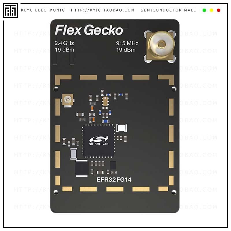 SLWRB4257A【EFR32FG14 2400/915 MHZ 19 DBM RA】