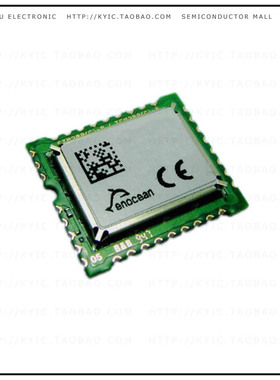 TCM310【ENOCEAN 868 MHZ GATEWAY TRANS MO】