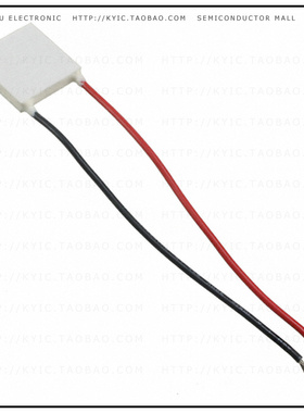 CP85238【PELTIER MOD 20 X 3.8MM 8.5A INP】