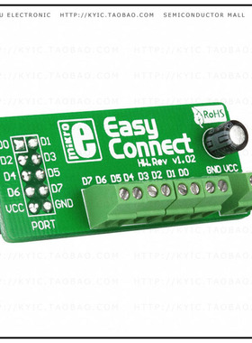 MIKROE-194【BOARD EASYCONNECT2】