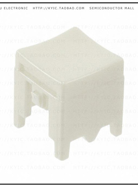 P23495【CAP PUSHBUTTON SQUARE WHITE】