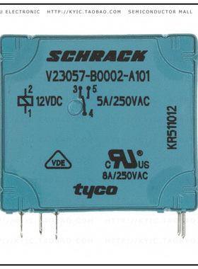 V23057B 2A101【RELAY GEN PURPOSE SPDT 5A 12V】