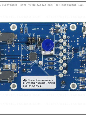 TLV320DAC3101EVM-U【EVAL MODULE FOR TLV320DAC3101】