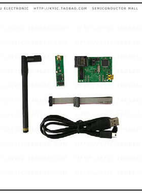 DVK-SFAZ-1-GEVK【EVAL BOARD SIGFOX AX-SFAZ】