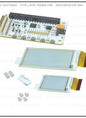 PIS-0262【PAPIRUS ZERO MULTI SCREEN】