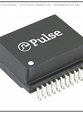 HDX8005NL【MDL SIN HDBASET 100W SMT】