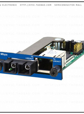 BB-855-12663【MCLIM TX/SX-MM850-SC】