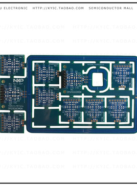 OM29263ADK【NFC ANTENNA DEV KIT】