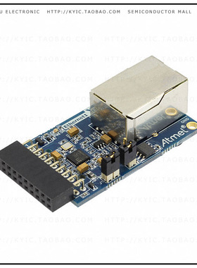 ATETHERNET1-XPRO【KIT ETHERNET PRO】