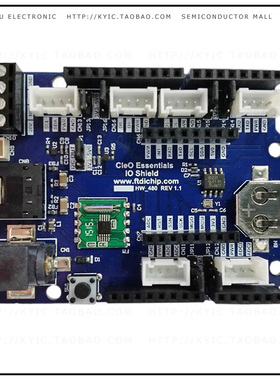 CLEOIO-SHIELD1【MODULE IO EXPANSION CLEO】