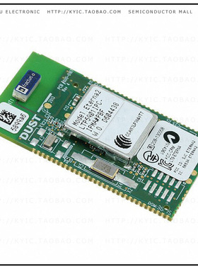 LTP5901IPC-IPMA#PBF【RF TXRX MODULE 802.15.4 CHIP ANT】
