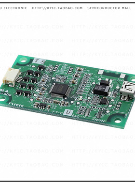 FTCU04C【TOUCH SCREEN CONTROLLER 4-WIRE 】