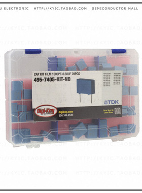 B3292X/B3202X-KIT【CAP KIT FILM 1000PF-0.68UF 70PCS】