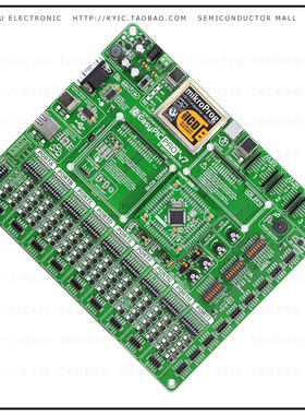 MIKROE-995【EASYPIC PRO V7 PIC18F87K22 EVAL】