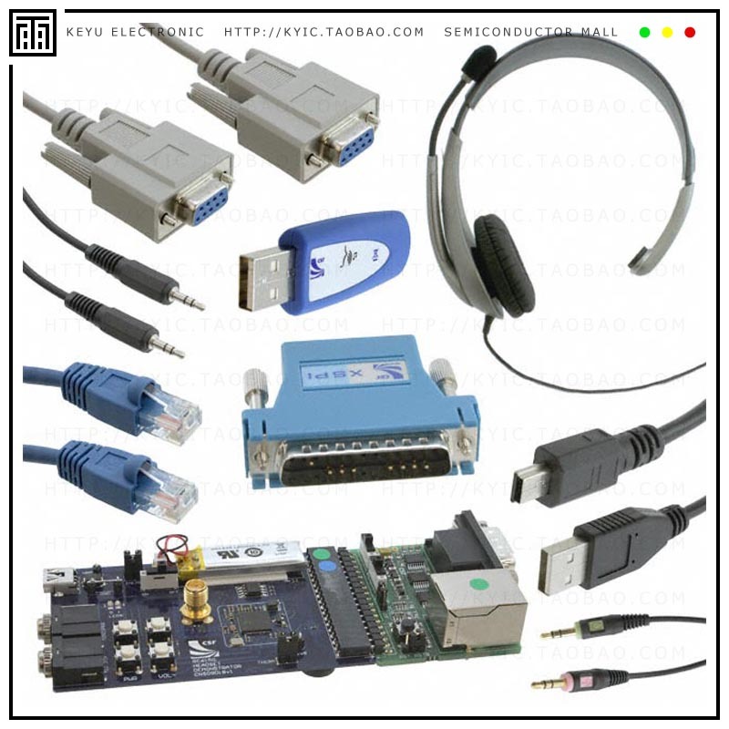 DK-BC-6150-1A【DEV KIT BLUETOOTH HEADSET BC6150】