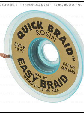 Q-B-10AS【DESOLDER BRAID ROSIN 0.05' 10'】