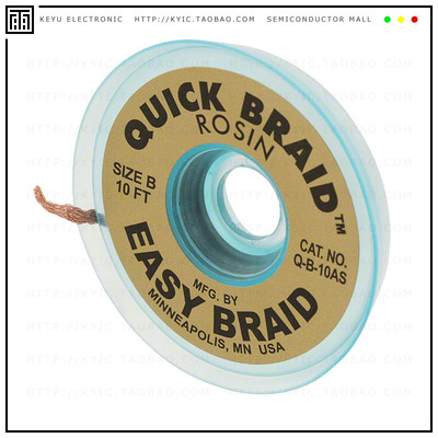 Q-B-10AS【DESOLDER BRAID ROSIN 0.05' 10'】