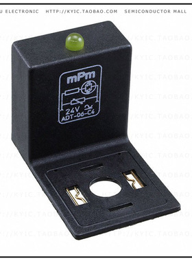 1210010219【DIN SUPPRESSOR ADAPTER 18MM】