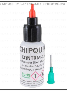 CQNTRM-0.5【FLUX REMOVER (NON-FLAMMABLE) IN】