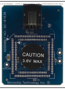 AC162062【HEADER INTRFC MPLAB ICD2 64/80P】