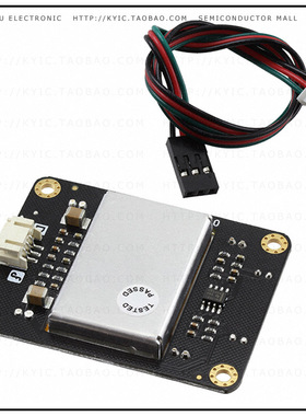 SEN0192【GRAVITY: DIGITAL MICROWAVE SENSO】