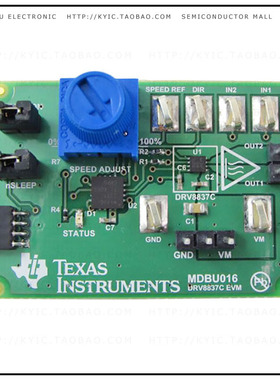 DRV8837CEVM【EVALUATION MODULE】