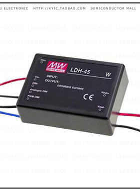 LDH-45A-700W【LED DRVR CC BOOST 12-64V 700MA】