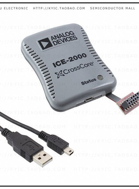 ADZS-ICE-2000【EMULATOR BLACKFIN】