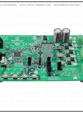 ADM00599【MOTOR DRIVER EVAL BOARD】