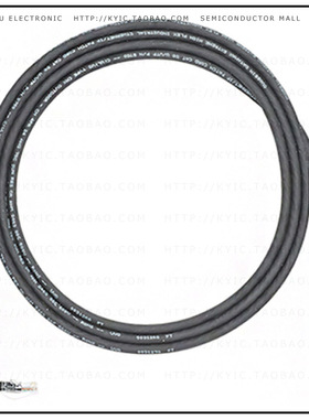 VS-AVT-CABLE-08【VERISAFE REPLACEMENT AVT SYSTEM】