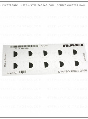 5.70090.0221001【LABELLING SHEET SYMBOL 'DARK'】