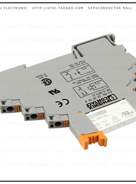 2903371【RELAY GEN PURPOSE SPDT 6A 12V】