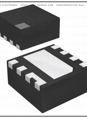 NCP45521IMNTWG-H【IC LOAD SWITCH ACT-HI 10.5A 8DFN】