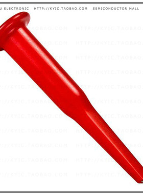 CT2709A-2【SPRUNG HOOK RED 5MM SNAPLOCK】