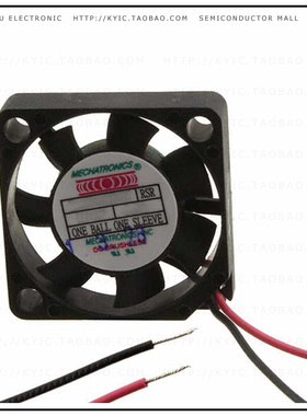 MA2506L12C-RSR【FAN AXIAL 25X6.1MM 12VDC WIRE】