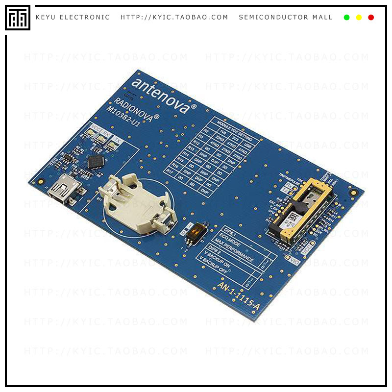 M10382-U1【EVAL KIT GPS UBLOX】