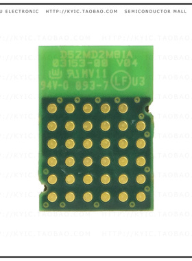 D52MPMM8IA-TRAY【PREMIUM MODULE】