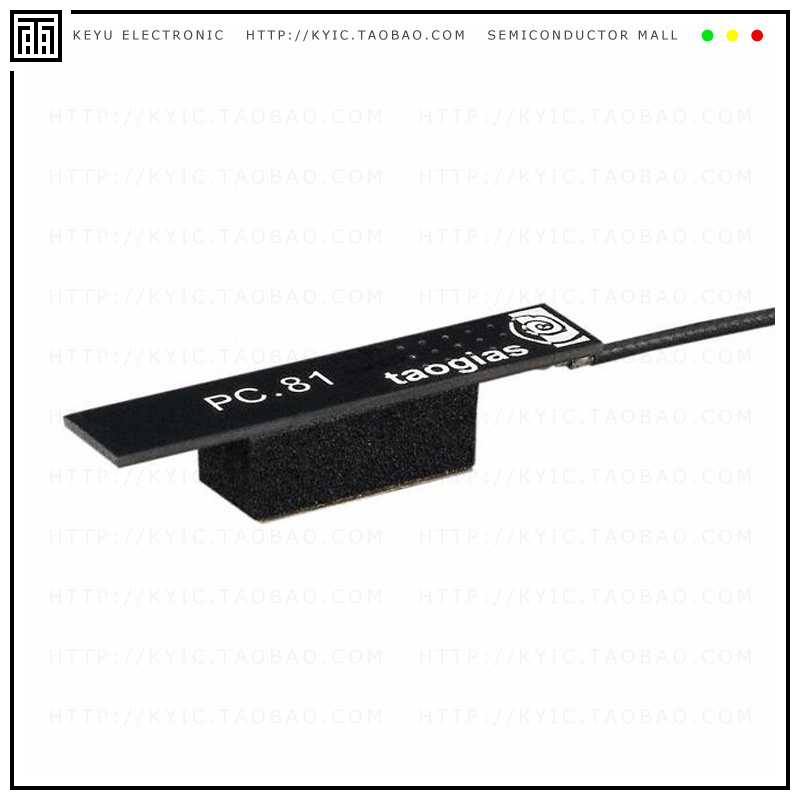 PC81.07.0100A.DB【RF ANT 869MHZ PCB TRACE IPEXI】