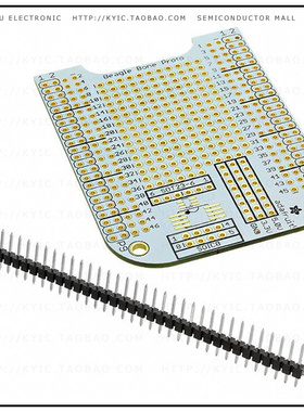 572【KIT FOR BEAGLE BONE】