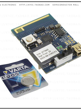 DB-CSR1010-10137-1A【BOARD EVAL FOR CSR1010】